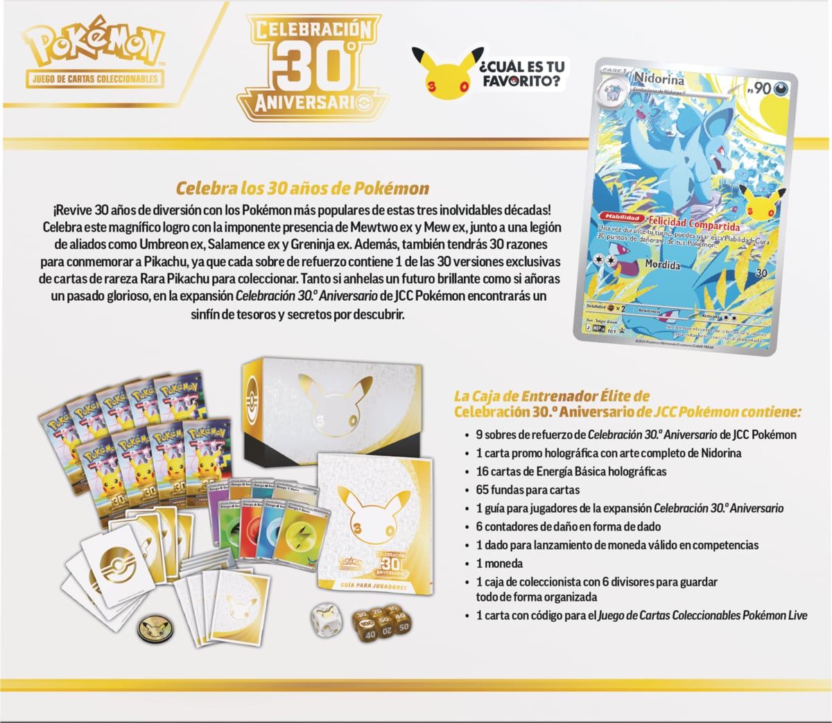 Elite Trainer Box 30 Aniversario Pokémon Español back